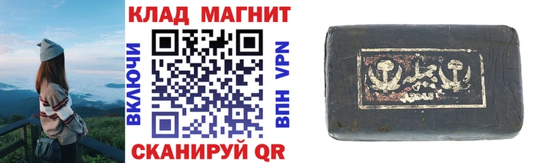 Цена Ноябрьск ГАШИШ  kraken как войти  Мефедрон  A-PVP  МАРИХУАНА  Cocaine  Псилоцибиновые грибы 