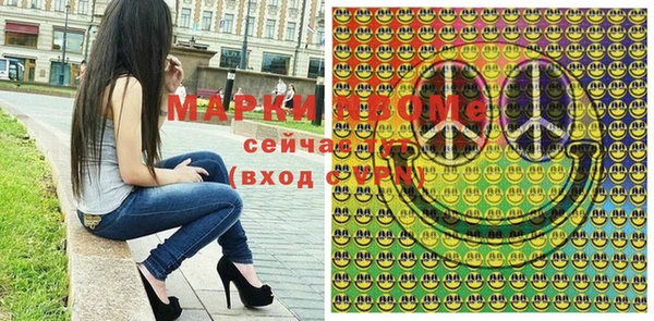 мескалин Сясьстрой