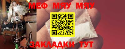 герыч Среднеуральск