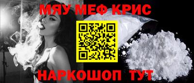 кокаин VHQ Старая Купавна