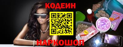 кокаин VHQ Старая Купавна