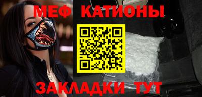 кокаин VHQ Старая Купавна