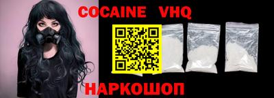 марки lsd Ставрополь