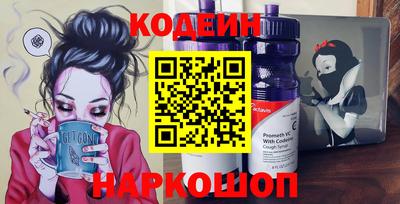 герыч Среднеуральск