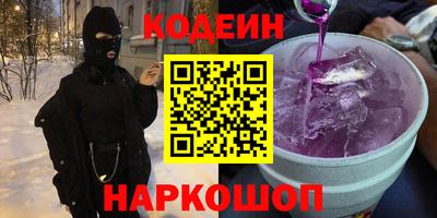 герыч Среднеуральск