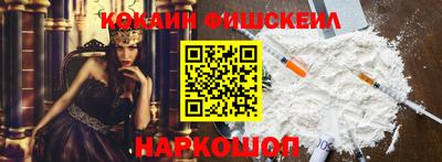 герыч Среднеуральск