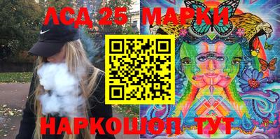 герыч Среднеуральск