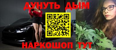 экстази Татарск