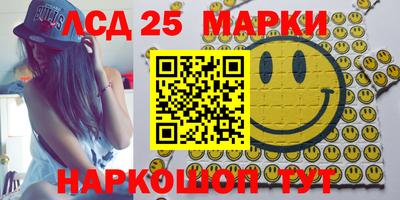 кокаин VHQ Старая Купавна