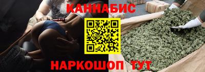COCAINE Тара