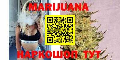 марки lsd Ставрополь