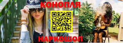 кокаин VHQ Старая Купавна