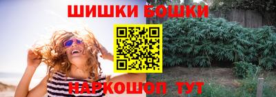 герыч Среднеуральск