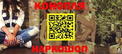 кокаин VHQ Старая Купавна