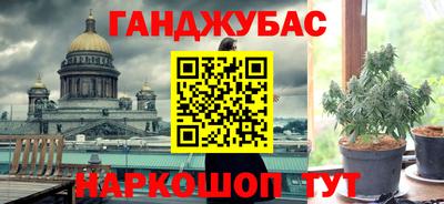 герыч Среднеуральск