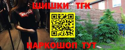 твердый Тверь