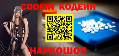 герыч Среднеуральск