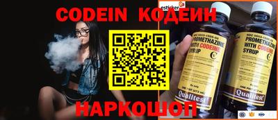 марки lsd Ставрополь
