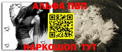 герыч Среднеуральск