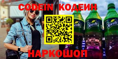 герыч Среднеуральск