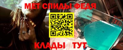 герыч Среднеуральск