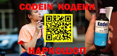 марки lsd Ставрополь