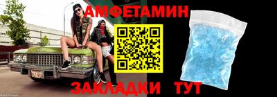 марки lsd Ставрополь