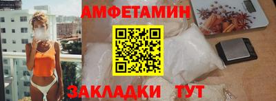 твердый Тверь