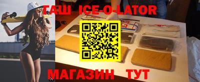 герыч Среднеуральск