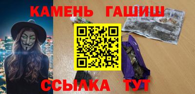 кокаин VHQ Старая Купавна