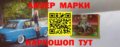 герыч Среднеуральск