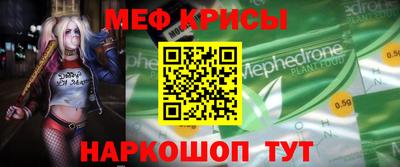 герыч Среднеуральск