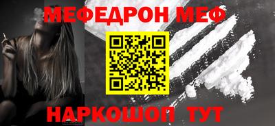 герыч Среднеуральск