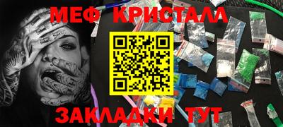 кокаин VHQ Старая Купавна