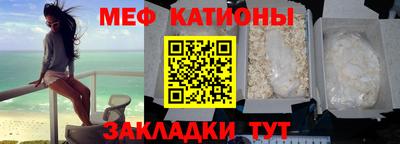 кокаин VHQ Старая Купавна