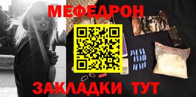 герыч Среднеуральск