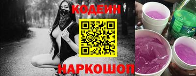 герыч Среднеуральск