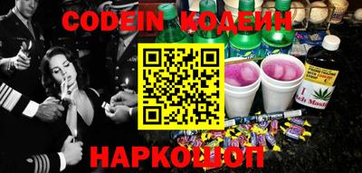 марки lsd Ставрополь
