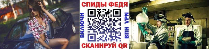 Первитин витя  omg сайт  Ноябрьск 