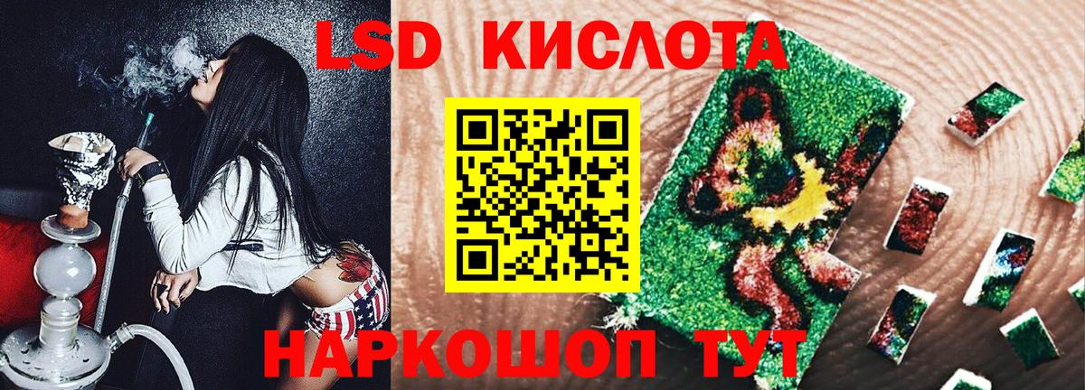 Марки 25I-NBOMe  Марки N-bome 1,8мг  Вход с VPN  Ноябрьск  Марки N-bome 1,8мг 