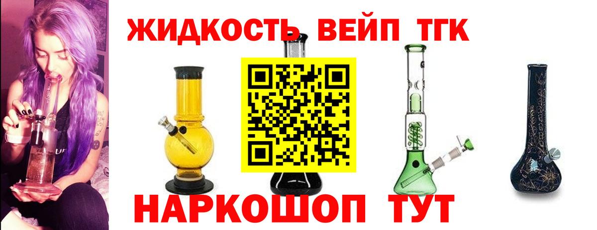 Экстази  Лсд 25  MDMA  МЕТ  Вход с VPN  Меф МЯУ МЯУ   Каннабис  Ноябрьск  Гашиш 