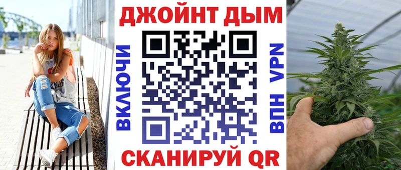 где можно купить   Ноябрьск  Марихуана MAZAR 